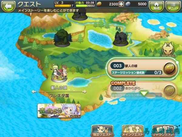 /review/2025/03-14/697004.shtml