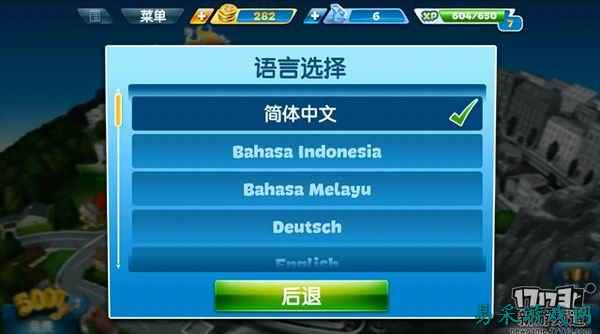 /review/2025/03-14/697011.shtml