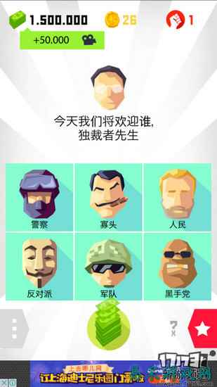 /review/2025/03-14/697050.shtml