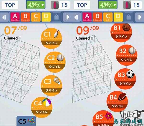 /review/2025/03-14/697052.shtml