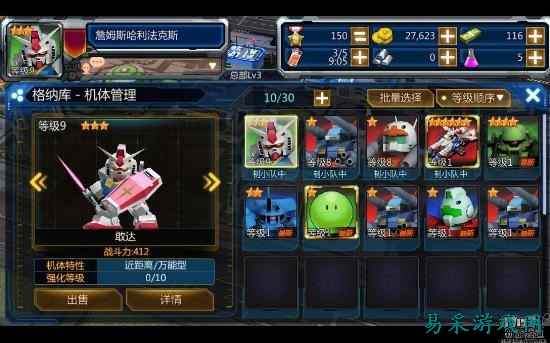 /review/2025/03-14/697061.shtml