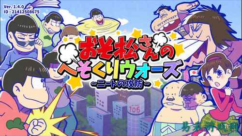 /review/2025/03-14/697067.shtml