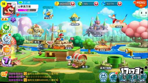 /review/2025/03-14/697072.shtml