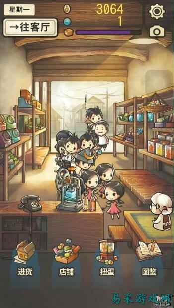 /review/2025/03-14/697085.shtml