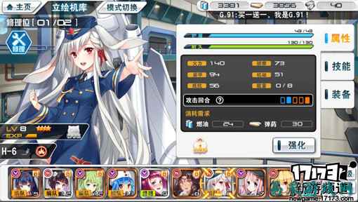 /review/2025/03-14/697087.shtml