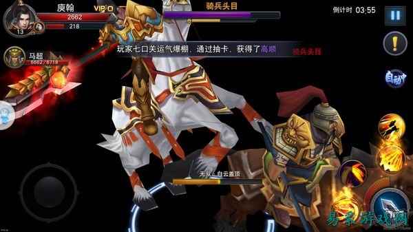 /review/2025/03-14/697089.shtml