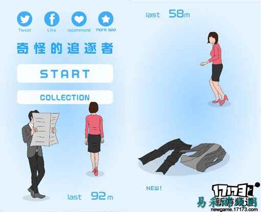 /review/2025/03-14/697095.shtml