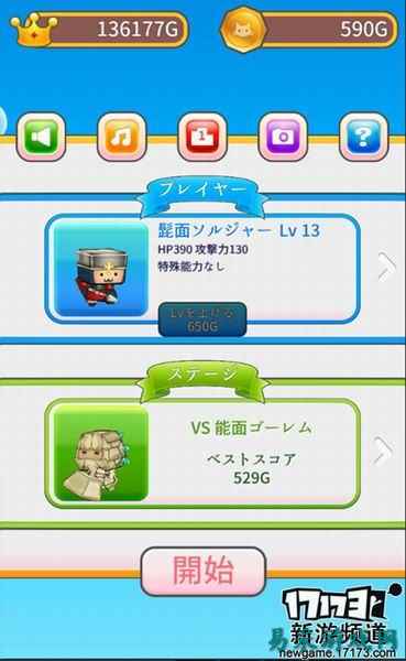 /review/2025/03-14/697098.shtml