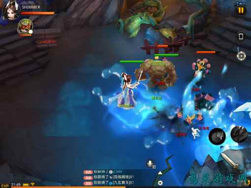 /review/2025/03-14/697100.shtml