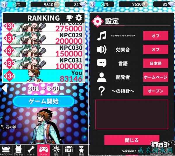 /review/2025/03-14/697102.shtml