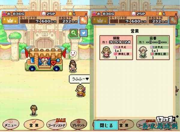 /review/2025/03-14/697107.shtml