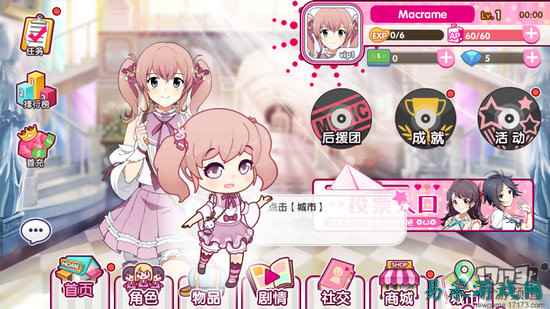 /review/2025/03-14/697117.shtml