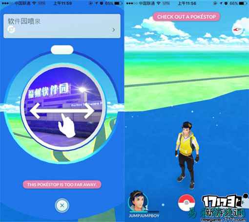 /review/2025/03-14/697119.shtml