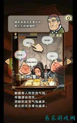 /review/2025/03-14/697133.shtml