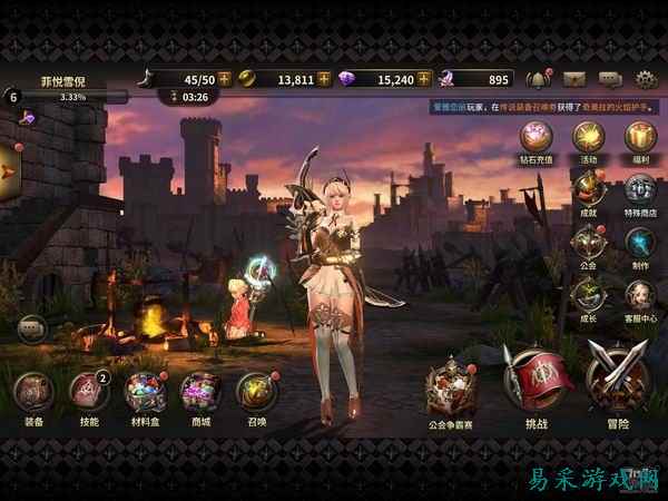 /review/2025/03-14/697142.shtml