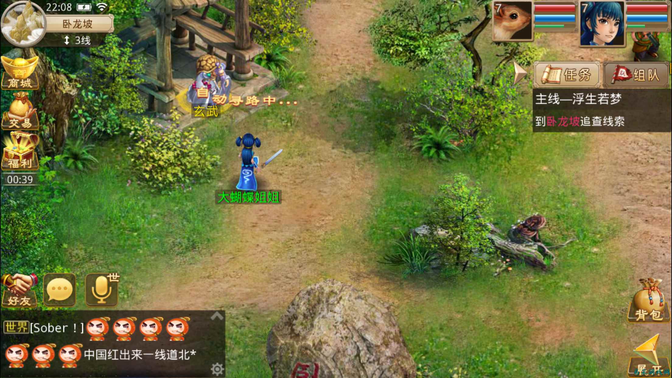 /review/2025/03-14/697148.shtml