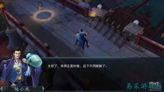 /review/2025/03-14/697159.shtml