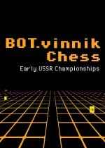 棋类游戏有哪些好玩 最热棋类游戏精选