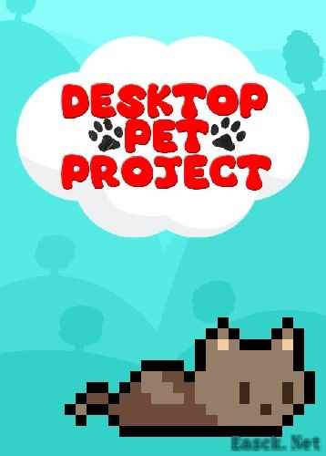 实用工具游戏推荐哪个 十大耐玩实用工具游戏盘点