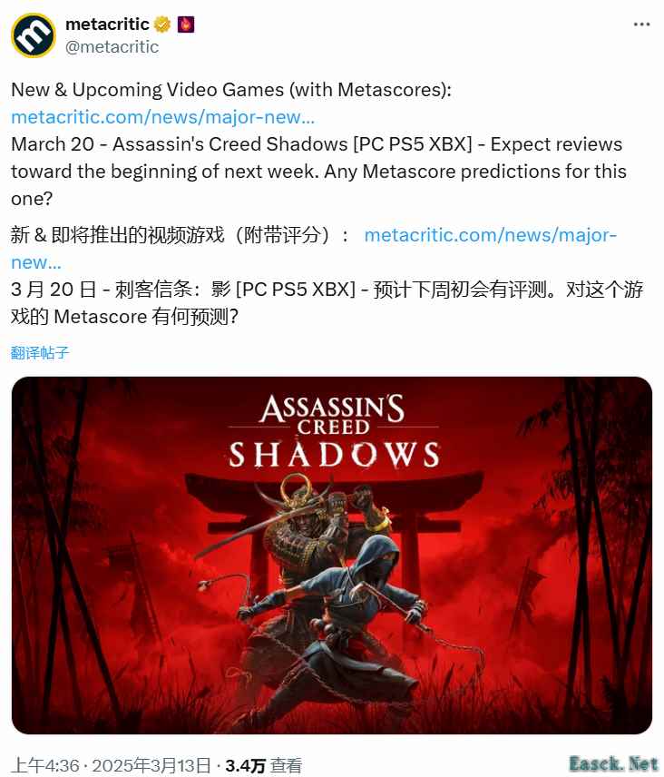 玩家评分揭示:M站预热《AC影》媒体评价约85分左右