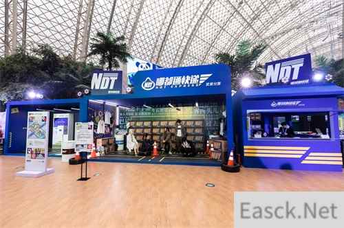 《一人之下》手游亮相TGC2019：用游戏承载本土城市文化