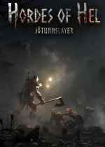 维京人游戏大全 最热维京人游戏精选