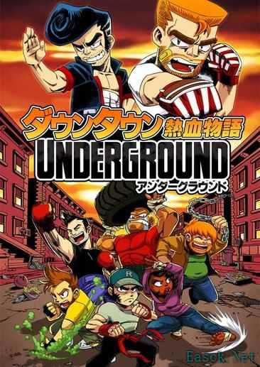 单机多人游戏哪个好 高人气单机多人游戏排行榜前十