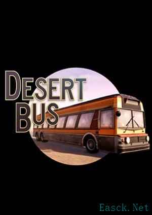 悬疑惊悚游戏哪些值得玩 2024悬疑惊悚游戏推荐