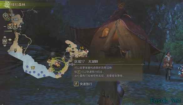 怪物猎人荒野冰冻四鳍旗鱼怎么获得