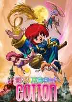 轨道射击游戏大全 高人气轨道射击游戏精选