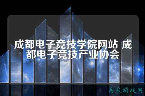 /news/2025/03-14/698008.shtml