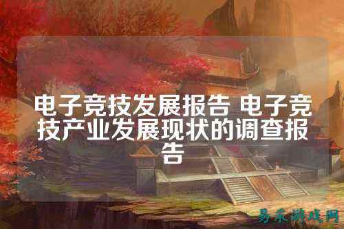 /news/2025/03-14/698054.shtml