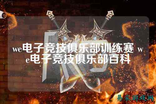 /news/2025/03-14/698107.shtml