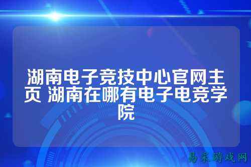 /news/2025/03-14/698117.shtml