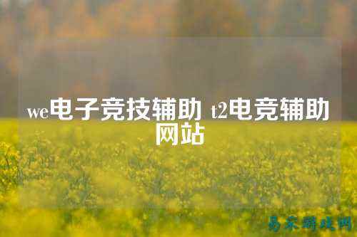 /news/2025/03-14/698157.shtml