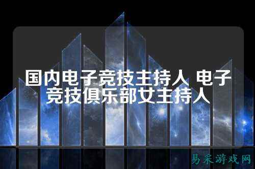 /news/2025/03-14/698167.shtml