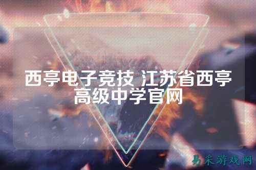 /news/2025/03-14/698171.shtml