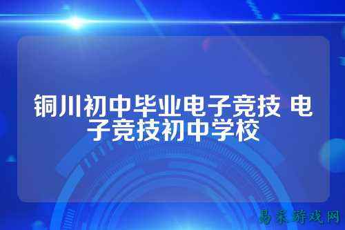 /news/2025/03-14/698179.shtml