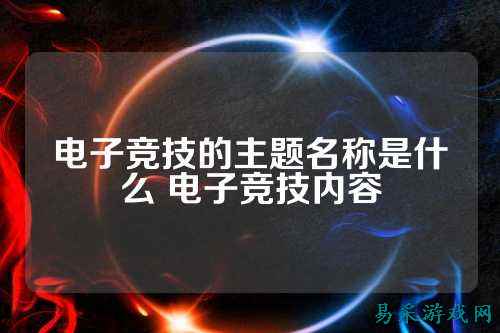 /news/2025/03-14/698193.shtml