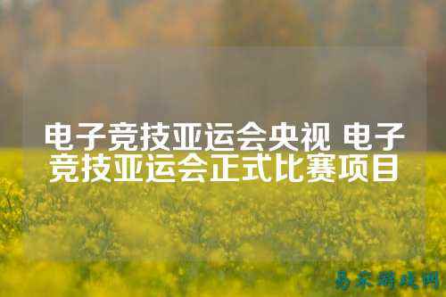 /news/2025/03-14/698205.shtml