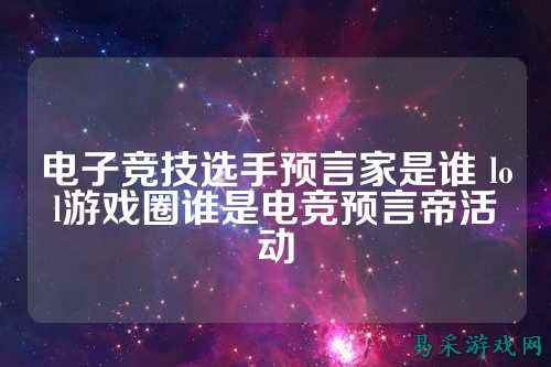 /news/2025/03-14/698254.shtml