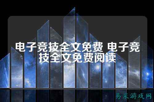 /news/2025/03-14/698266.shtml