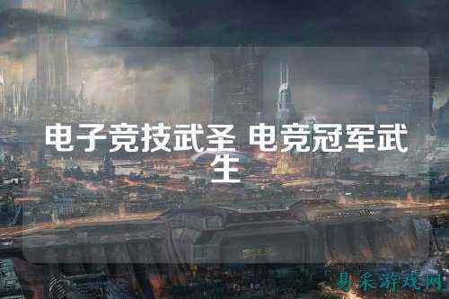 /news/2025/03-14/698287.shtml