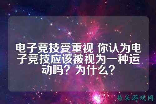 /news/2025/03-14/698296.shtml