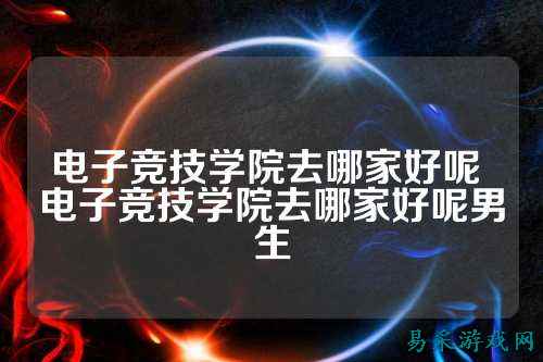 /news/2025/03-14/698350.shtml