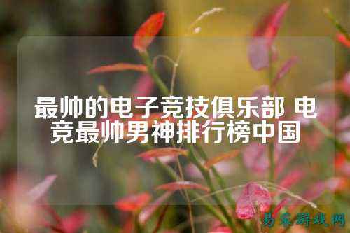 /news/2025/03-14/698356.shtml