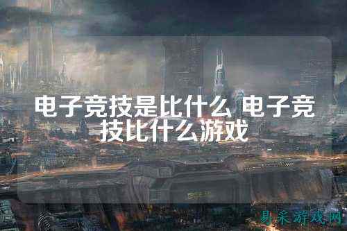 /news/2025/03-14/698398.shtml