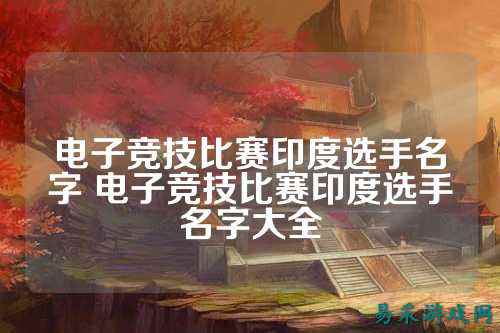 /news/2025/03-14/698462.shtml