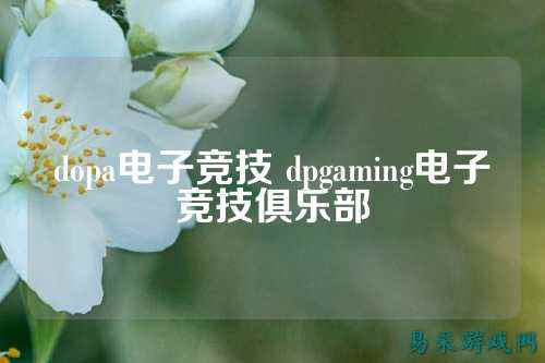 /news/2025/03-14/698467.shtml