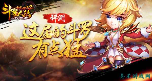 /review/2025/03-14/698493.shtml